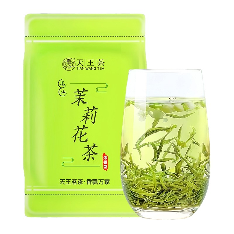 100g起多规格 茉莉花茶绿茶毛尖浓香型新茶叶
