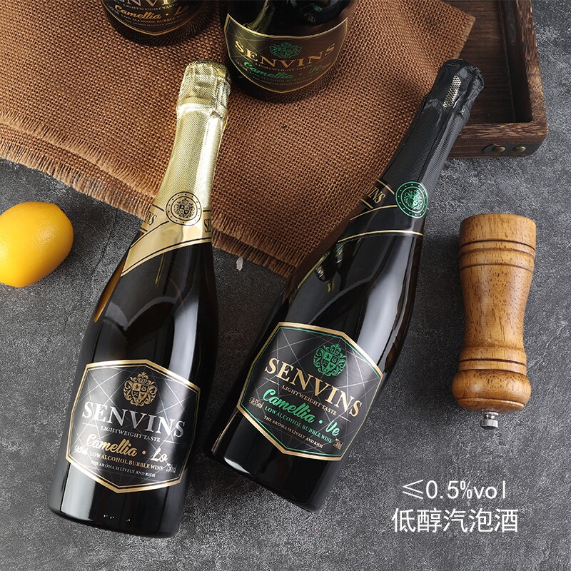 婚庆酒起泡酒酒吧喷射网红生日女士低度汽泡酒KTV果味起泡酒正品