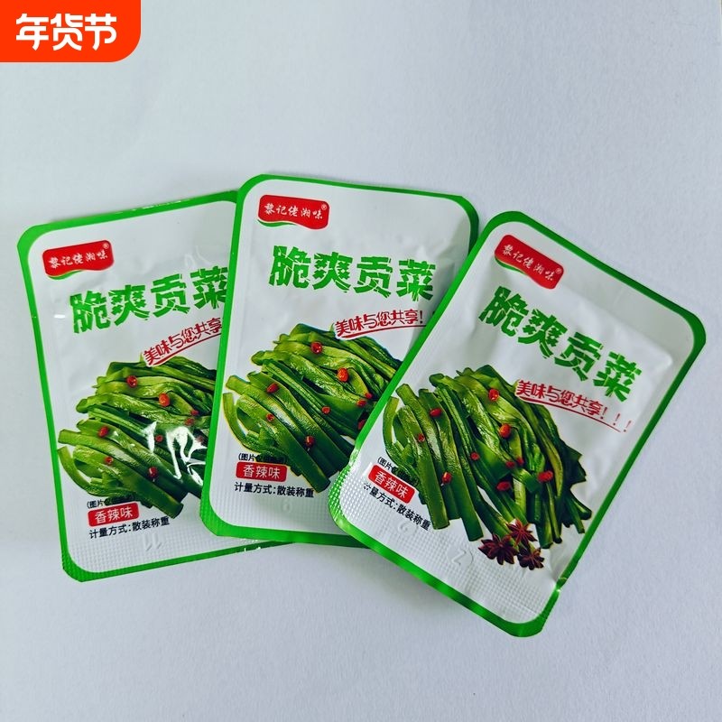 脆爽贡菜开胃香辣解馋追剧休闲零食即食素食下饭菜独立小包装辣味