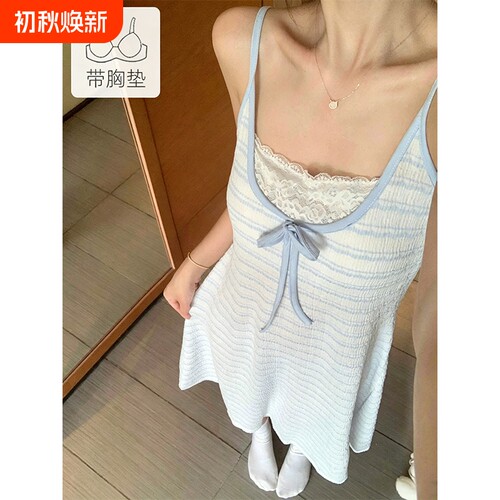 【轻薄透气】夏季吊带女士睡衣裙