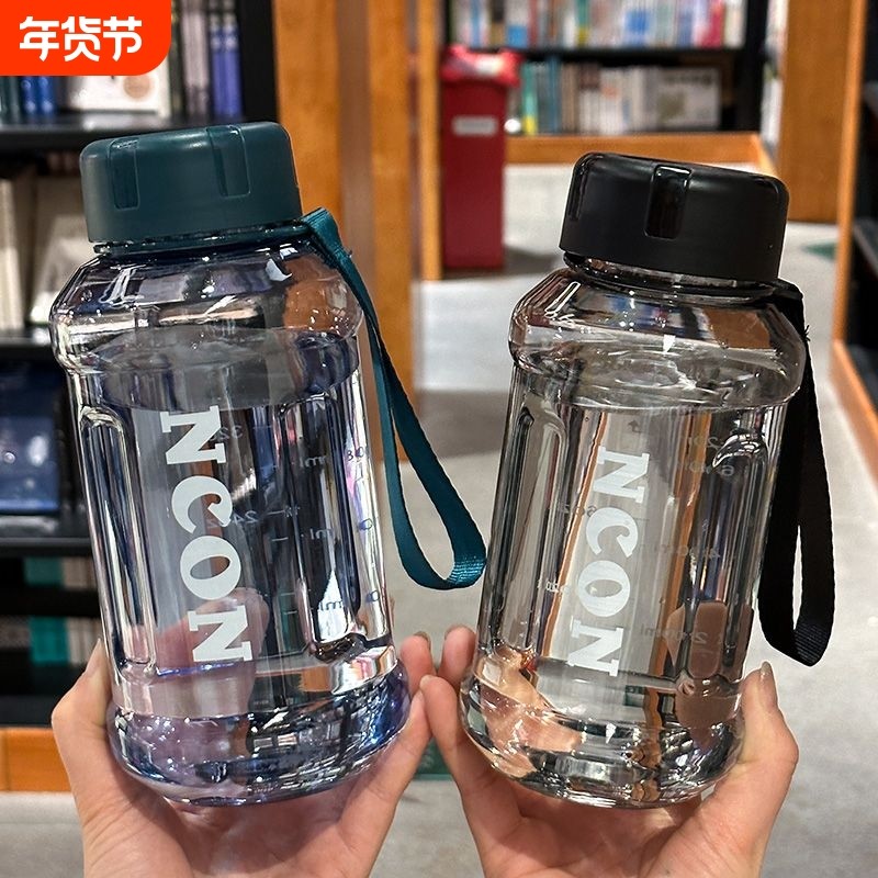 夏季大容量水杯耐高温新款男女太空杯学生户外运动水壶便携食品级