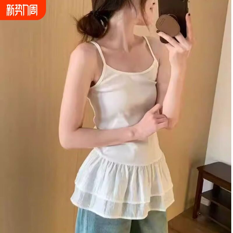 百搭人手一件内搭吊带2026新韩版叠穿上衣背心白色外穿荷叶边甜美