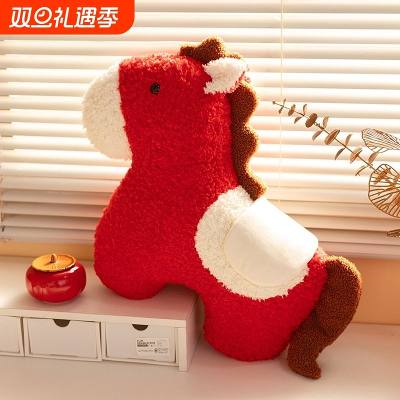 红色小马毛绒玩具可爱布娃娃马年