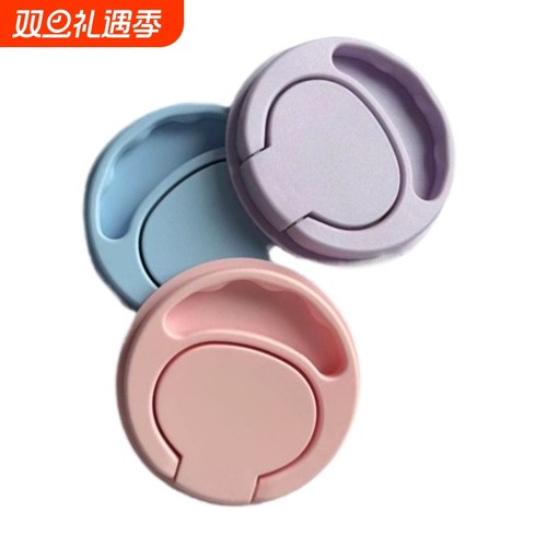 磊源平板电脑支架360旋转可折叠