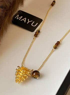 复古轻奢虎眼色松果吊坠项链女2026新款爆款长款毛衣链颈链配饰品