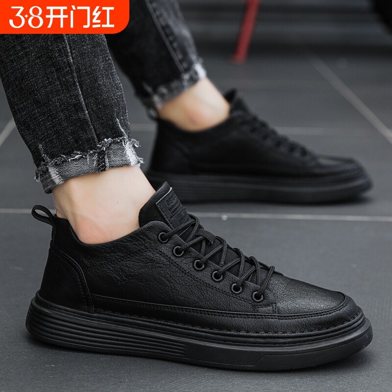 男鞋2025新款秋季厨房防水防滑板鞋男士休闲皮鞋黑色工作劳保潮鞋