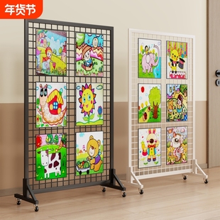 落地网格展示架可移动双面幼儿园作品挂架书画展架摆摊饰品货架子