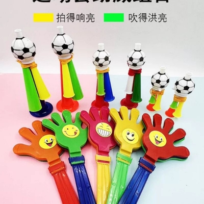 手拍掌拍手器鼓掌拍手运动会加油助威道具儿童玩具演出会足球喇叭