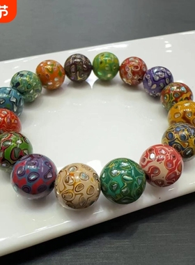 纯手工满螺钿大漆手串12的大漆珠多宝手串手链男女款文玩礼品念珠