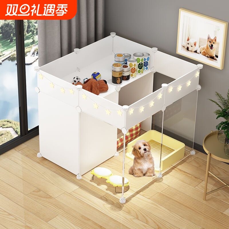 宠物狗狗围栏式笼子狗护栏家用室内小型犬猫笼超大空间带厕所栅栏