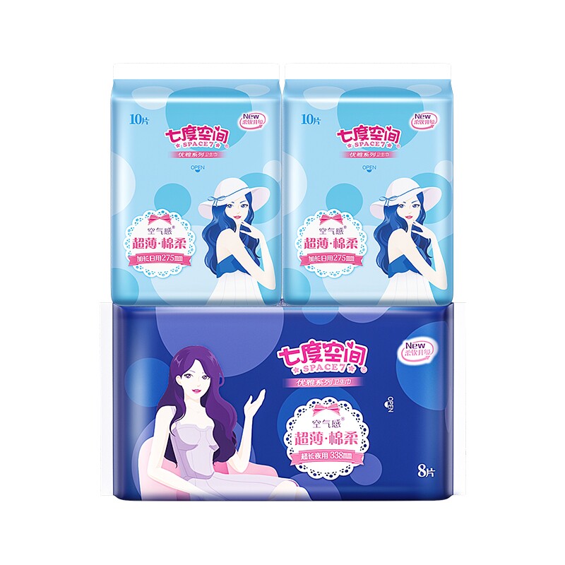 七度空间卫生巾优雅系列超薄日夜组合女经期用姨妈巾正品保障