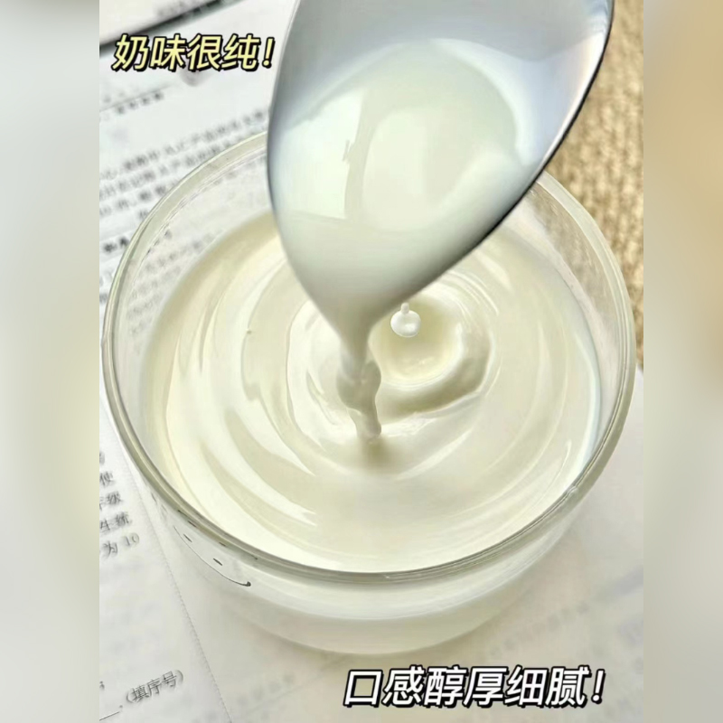 塞北牧场学生成人营养早餐纯牛奶3.6g蛋白30盒