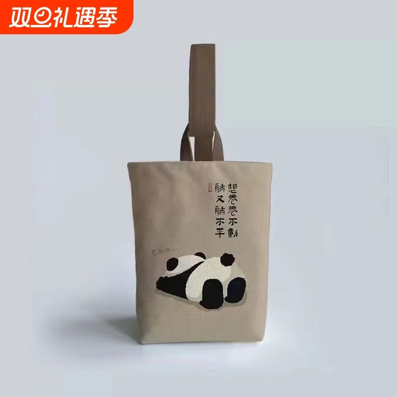 中国风水桶包可爱熊猫妈咪包手拎布包便当包手提遛娃小布袋收纳包