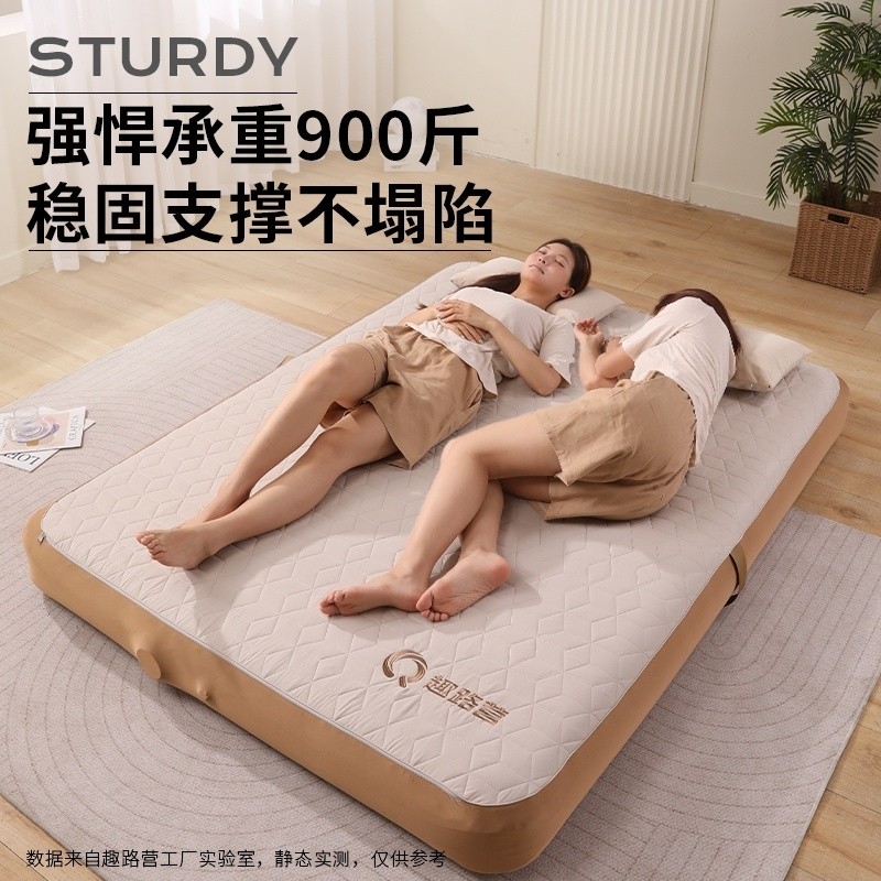 趣路营自动充气床垫打地铺家用拉丝气垫床户外露营帐篷野营专用床