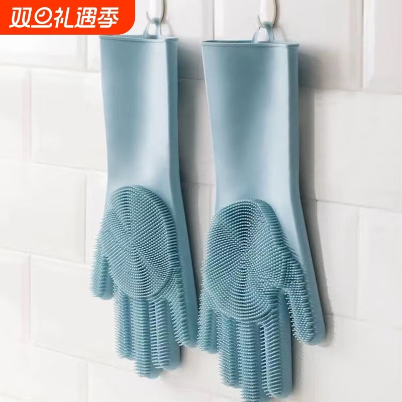 硅胶洗碗手套魔术洗澡房专用耐用耐磨防水橡胶批发厨房洗菜宠物
