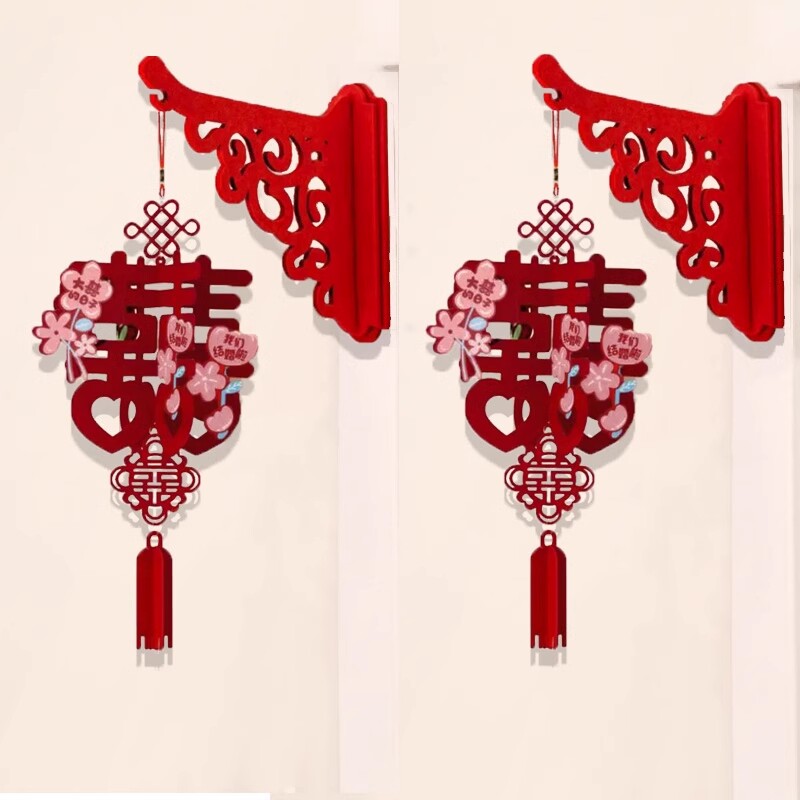 优喜字灯笼装饰婚房布置客厅女方卧室房门挂饰挂件用.新款立体