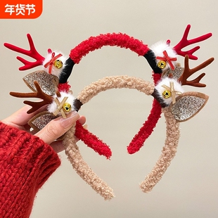 新款圣诞节头饰森系麋鹿头箍红色鹿角发箍女儿童可爱发卡成人发饰