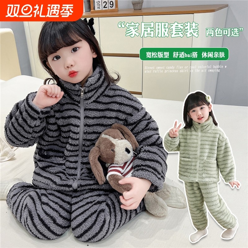 儿童睡衣秋冬季法兰绒男女童黑红条纹珊瑚绒加厚女宝宝家居服A307