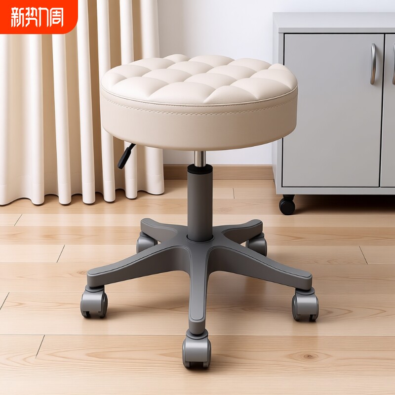 美容美发凳子滑轮旋转升降凳子大工凳美甲圆凳理发店转椅发廊专用