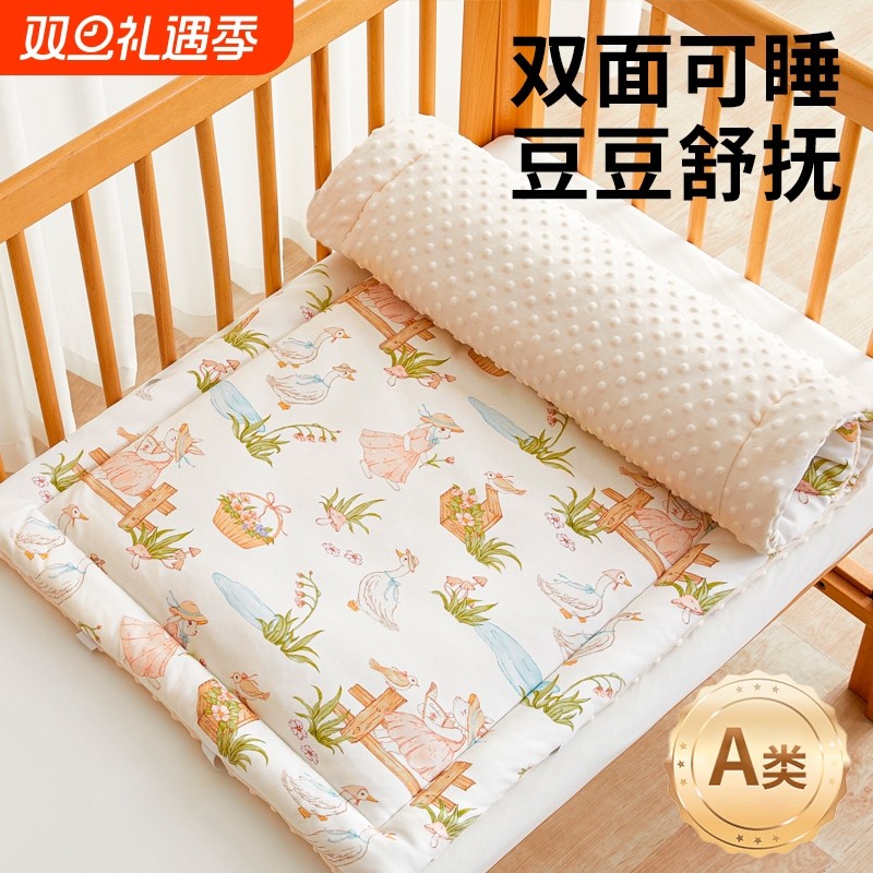 婴儿床垫褥子幼儿园专用垫被新生宝宝睡觉垫子儿童床褥垫加厚软垫