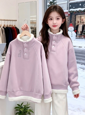 女童加绒卫衣秋冬款2025新款洋气儿童加厚上衣冬季女孩超好看蓝色