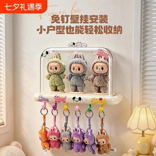 壁挂式盲盒收纳展示盒透明防尘