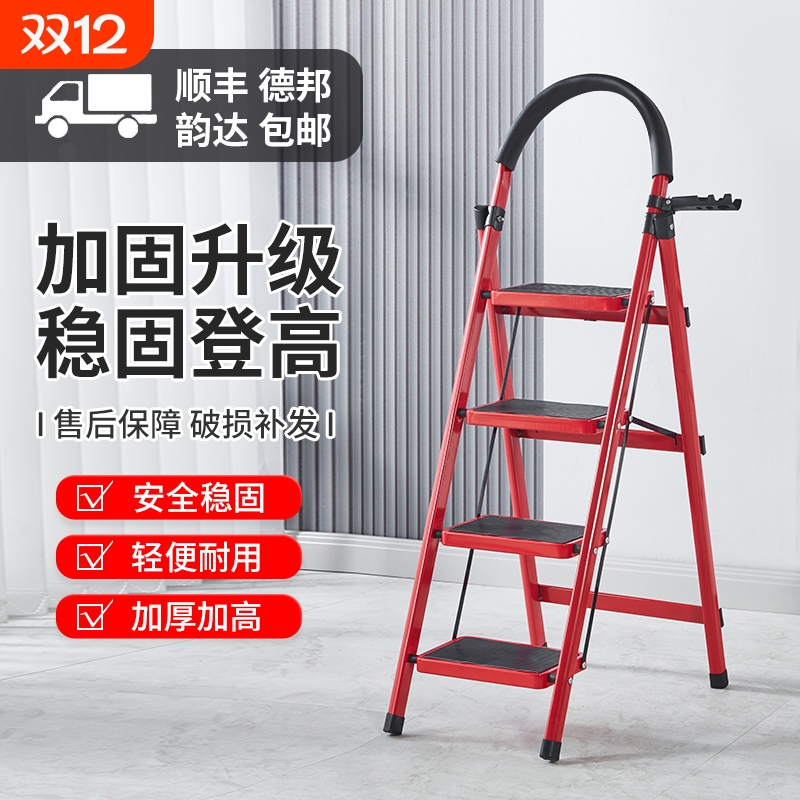 【买贵退差！】厂家直销