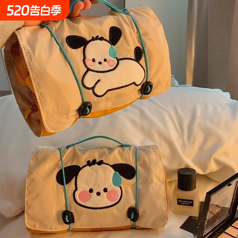 新款可爱小狗刺绣化妆包可拆卸收纳包大容量便携旅行四合一洗漱包