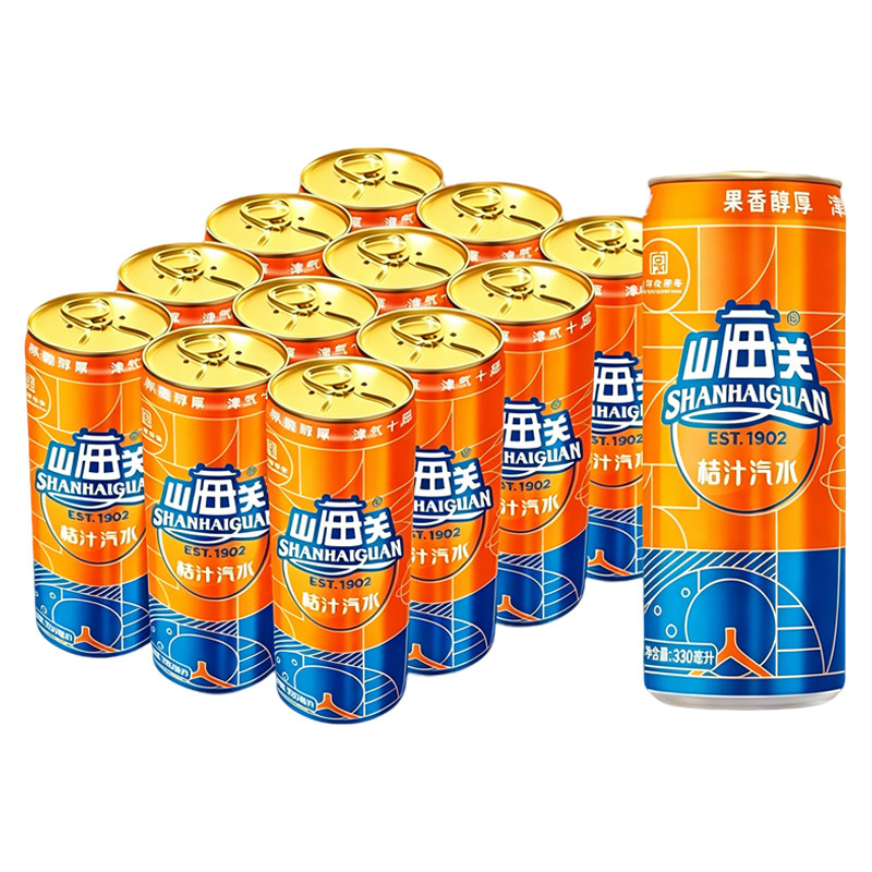 山海关桔汁饮料330ml*12/24罐装图片