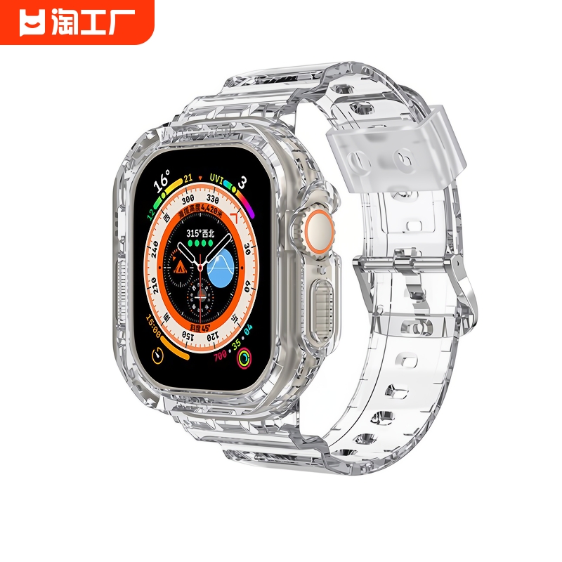 适用iwatch8苹果保护套一体冰川透明手表表带apple watch7/6/5/se/2/3/4代s7/s8硅胶壳运动潮牌男女款高级感-封面