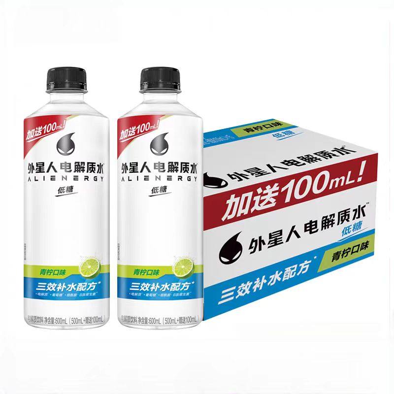 元气森林外星人电解质畅爽青柠味