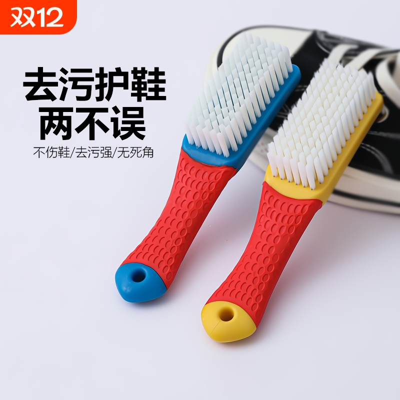 鞋刷子家用洗衣软毛神器长柄