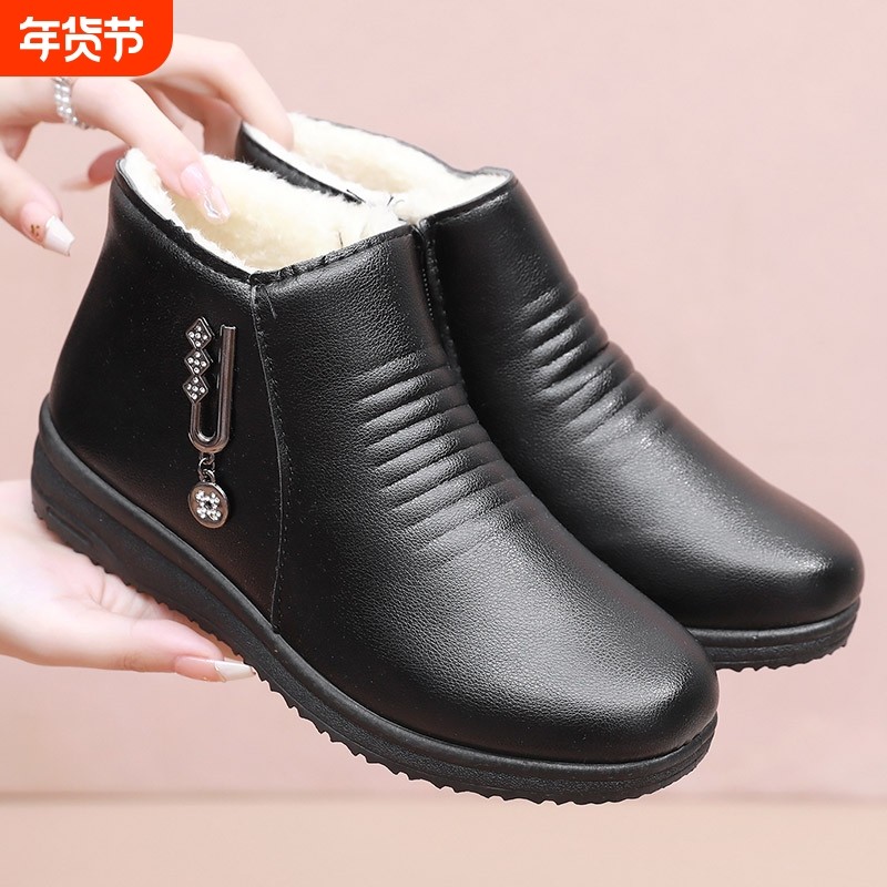 冬季女士防水皮棉鞋妈妈软底鞋中老年加绒保暖短靴中年棉皮鞋防滑,女鞋,棉鞋,淘宝优惠券,粉丝福利购,淘宝优惠卷