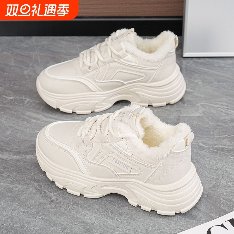 加绒女鞋冬季2025新款老爹鞋厚底增高小白潮鞋爆款运动休闲二棉鞋