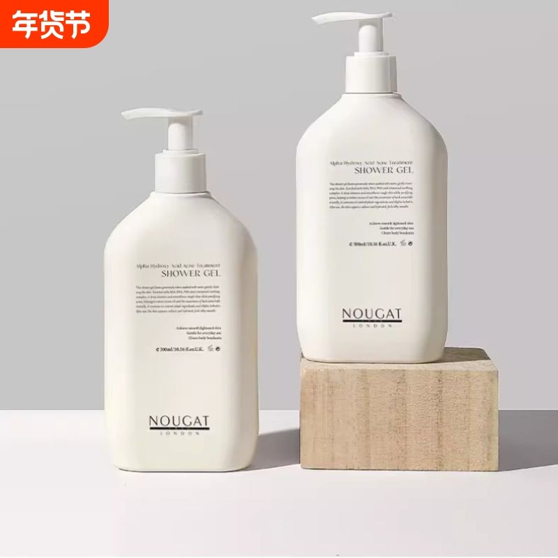 NOUGAT沐浴露果酸除螨后背祛痘乳液持久留香男女止痒控油保湿背