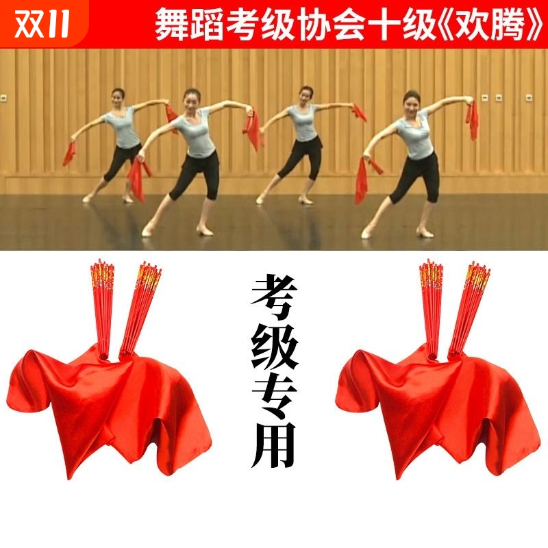 潮流精品,品质保证