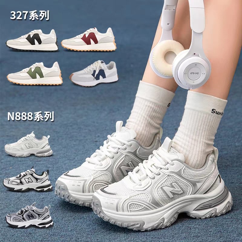 新百伦老爹鞋春秋跑步运动鞋