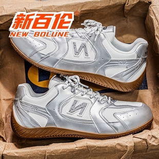 时尚 跑步运动鞋 轻便透气女鞋 百搭复古情侣鞋 男 子休闲鞋 新百伦冬季