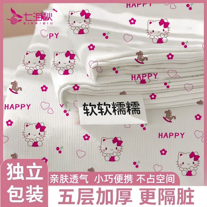 一次性酒店四件套加厚单人三四件套旅行隔脏隔菌旅游必备床单三件