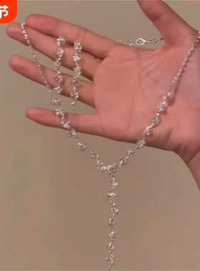 zoozmomo超闪银色闪钻流苏项链耳环女轻奢小众高级感晚礼服锁骨链