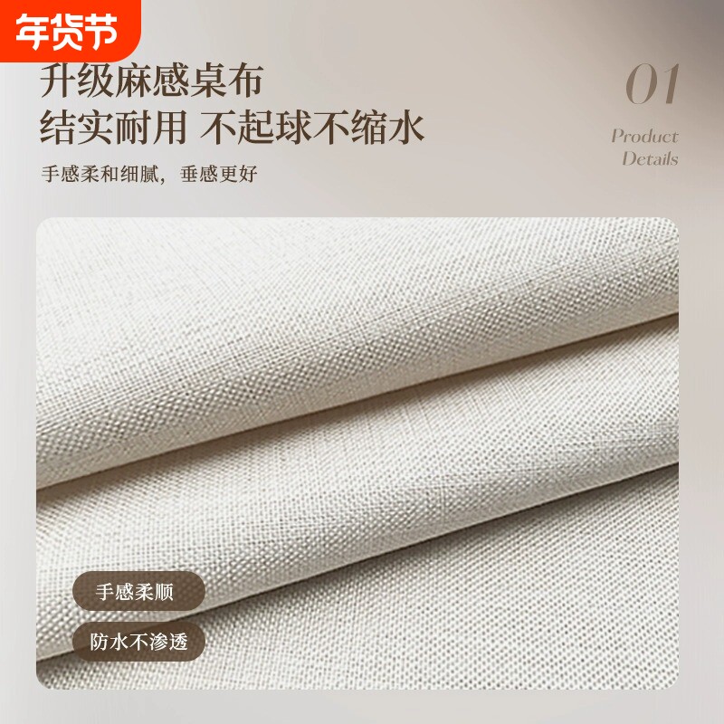 美式轻奢高级感中古风绿色长条茶桌布防水桌旗斗柜电视柜茶旗盖布