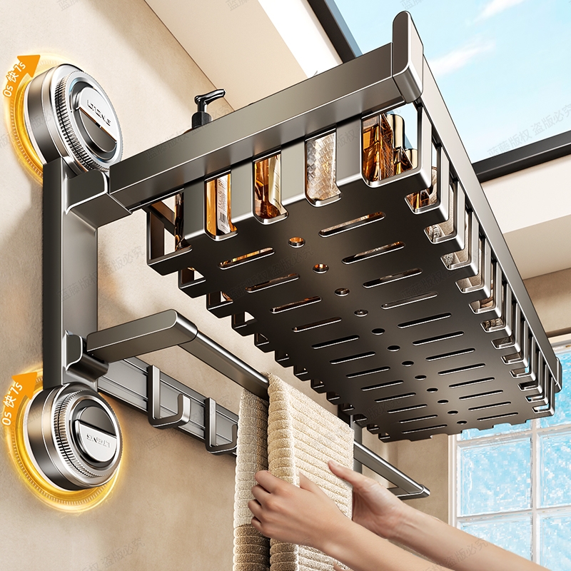 吸盘毛巾架浴室卫生间置物架免打孔浴巾架厕所洗漱间一体挂架套件