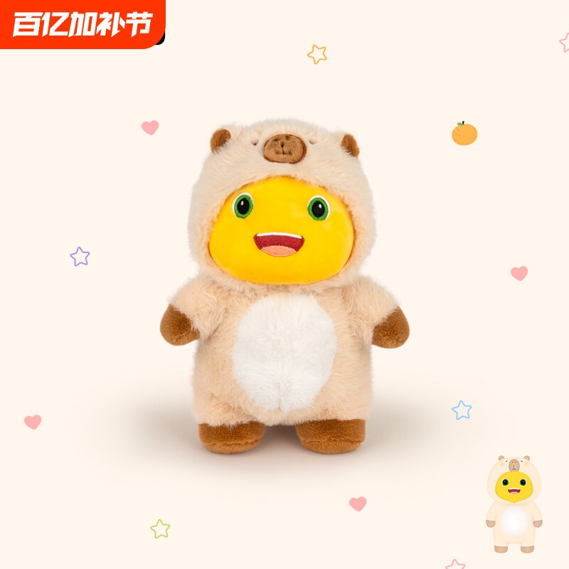 正版小奶龙公仔可爱恐龙玩偶毛绒玩具布娃娃七夕礼物女生睡觉抱枕