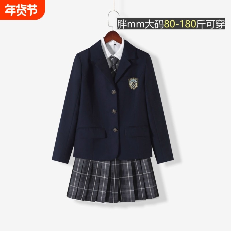 jk制服西装外套女春秋季2025学院风大码穿搭格子裙三件套衬衫领