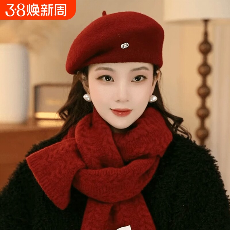 保暖贝雷帽子女春秋羊毛呢时尚定型画家帽蓓蕾帽针织白色黑色