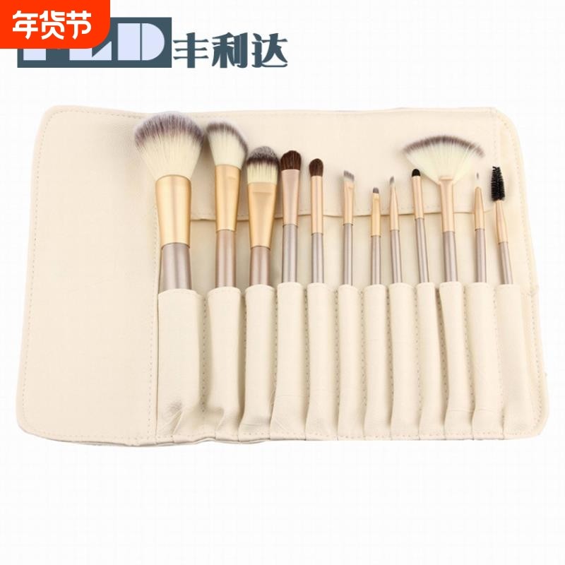 12/18/24支化妆刷米白色眼影刷美妆彩妆套装跨境厂家批发全套