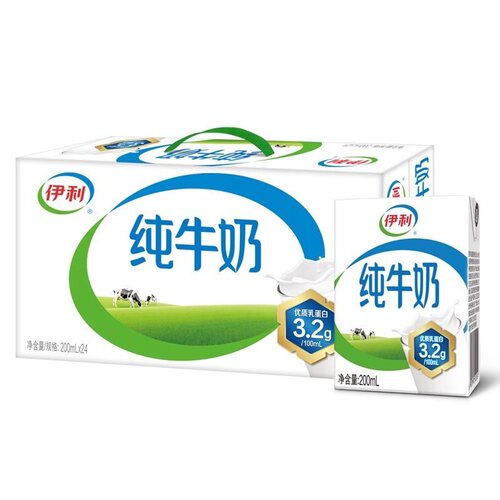 伊利纯牛奶200ml*24盒整箱无菌砖营养早餐全脂奶源临近日期保质期