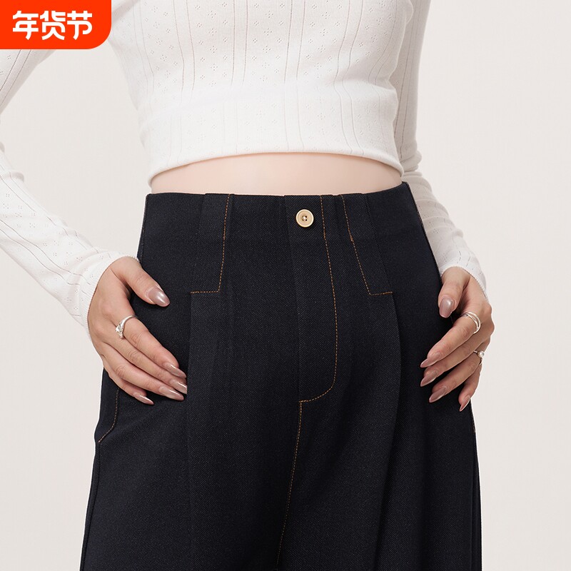 Ellieluke孕妇裤春季外穿无托腹仿牛仔阔腿裤春秋小个子长裤