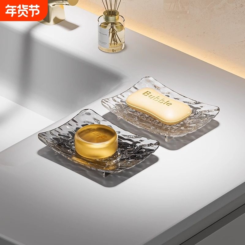 轻奢肥皂盒家用高档高颜值沥水香皂碟创意个性单层置物架新款2024,家庭/个人清洁工具,皂盒,淘宝优惠券,粉丝福利购,淘宝优惠卷