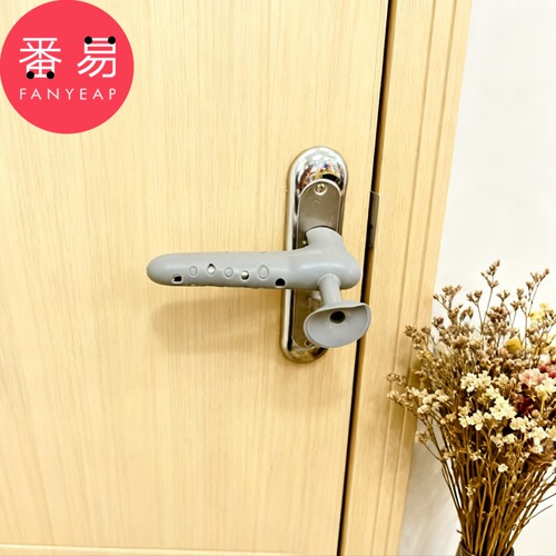 防撞门把套A1pl700-卧室门把手防撞保护套浴室卫生间门拉手门吸